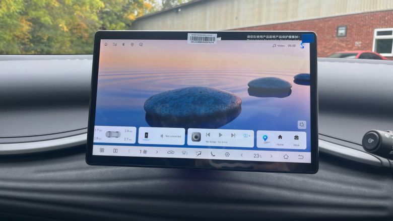 BYD Atto 3 150kW Comfort 60kWh 5dr Auto Electric Hatchback